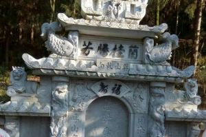 山南曲松县石材雕刻样板